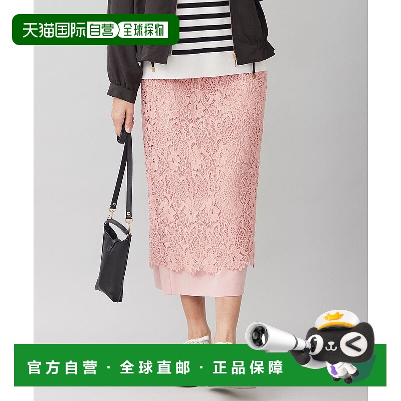 日本直邮自由区 Botanical Race裙子长裙蕾丝裙