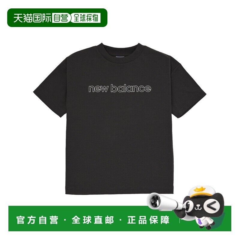 日本直邮New Balance 儿童版吸汗速干NB Dry短袖T【付后1h可退】