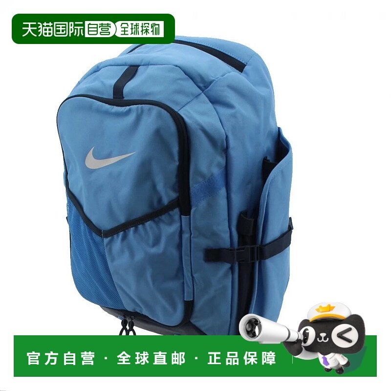 日本直邮Nike-耐克钻石蝙蝠包选择背包双肩包BA8802