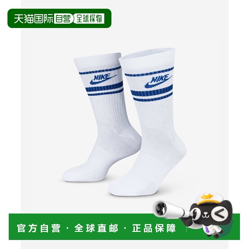 韩国直邮NIKE 公用运动袜DX5089-105 | U NK NSW EVERYDAY ESSENT