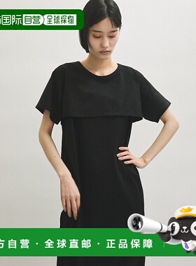 1h可退 日本直邮Adam et Rope' 女士简约套装连衣裙 2025AGAE0511