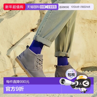 日本直邮UGG NEUMEL 雪地靴 [UG1763BW12756]厚底运动鞋皮鞋