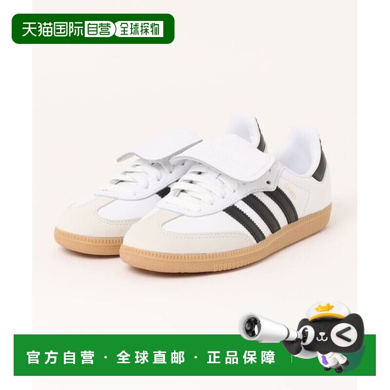 日本直邮adidas originals Samba LT 柔软舒适 低帮 板鞋 男女同图片