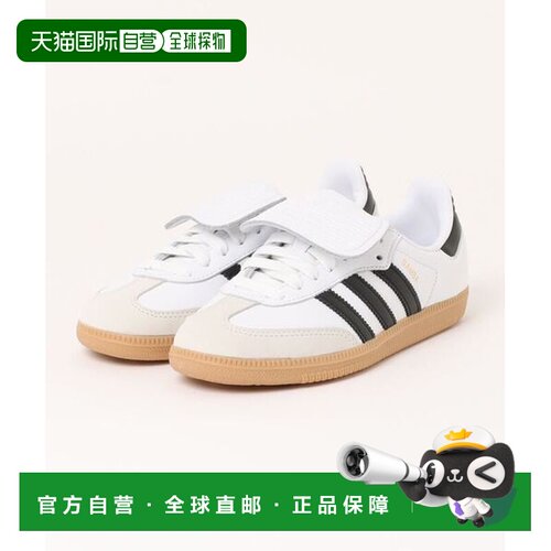 日本直邮adidas originals Samba LT 柔软舒适 低帮 板鞋 男女同