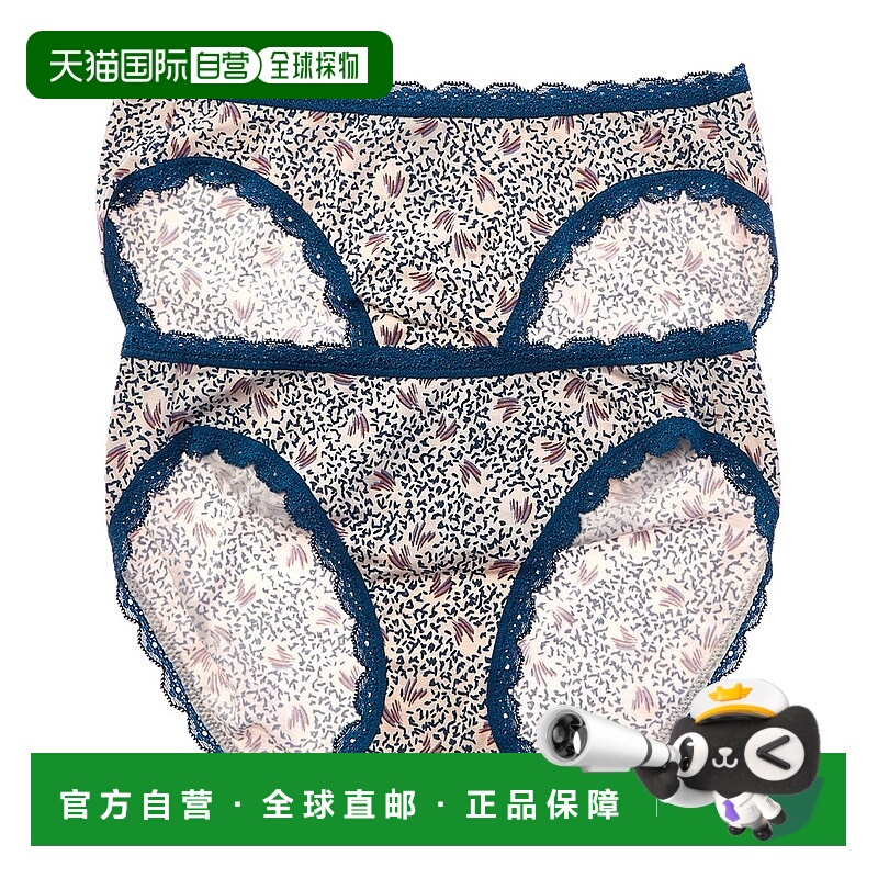 自营b.tempt’d by Wacoal 2pk Inspired Eyelet Bikini - blue