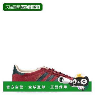 1h可退 香港直邮Adidas 男士 JH5403/ROJSOM VERSOM BLAMAR 运动