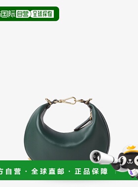 1h可退 欧洲直邮FENDI (2025新品) Fendigraphy迷你包 深绿色牛皮