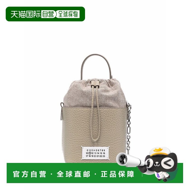 香港直邮Maison Margiela 马丁 马吉拉 女士 5AC 抽繩水桶包 S61W,箱包皮具/热销女包/男包,男士包袋,淘宝优惠券,粉丝福利购,淘宝优惠卷