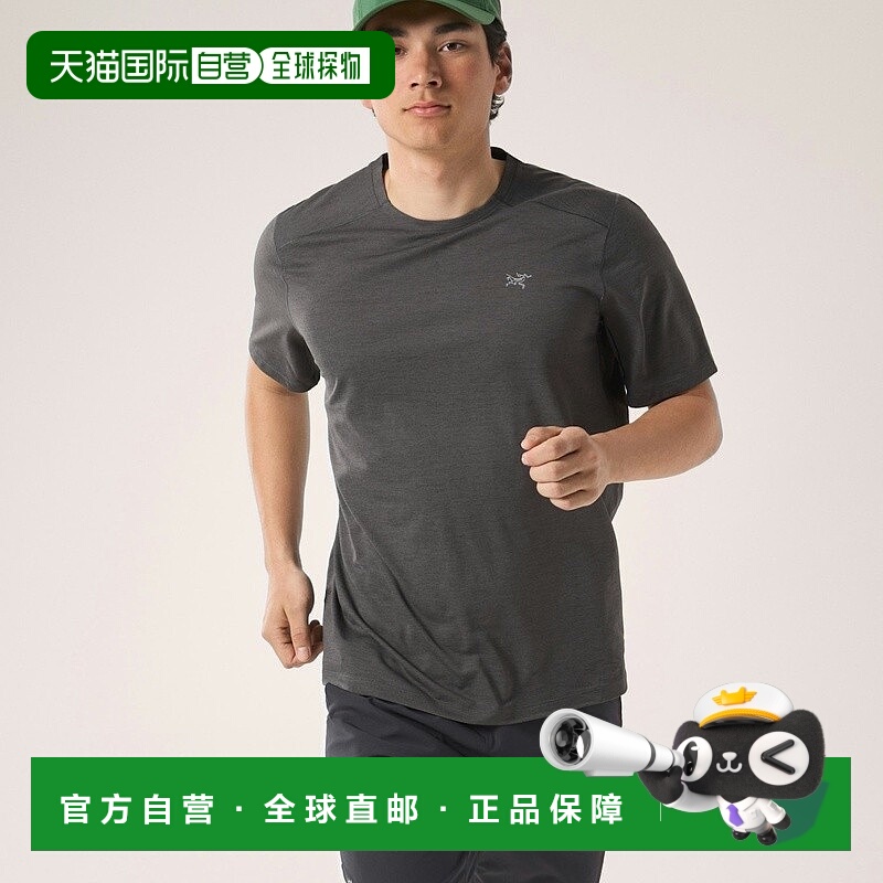 自营1h可退 欧洲直邮ARCTERYX始祖鸟CORMAC圆领短袖T恤 男装