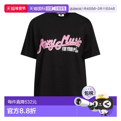 1h可退 香港直邮Junya Watanabe 渡边淳弥 女士 T恤 black黑色 舒