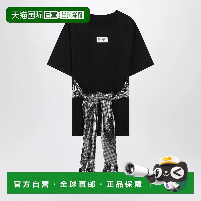 1h可退 香港直邮MM6 MAISON MARGIELA 女士T恤 S52GC0358M20170SM