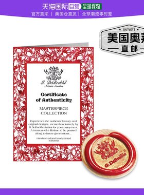 g. debrekhtDesignocracy Woodcarved Handpainted Santa Midnigh