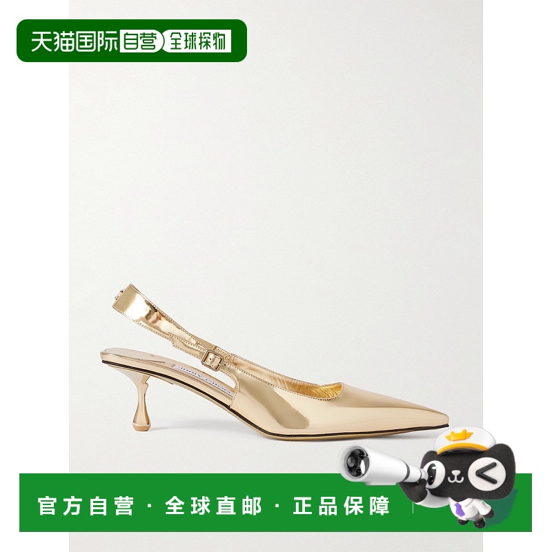 1h可退 香港直邮潮奢 Jimmy Choo 周仰杰 女士 Amel 50 Logo精饰