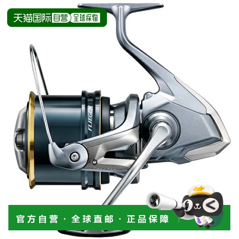 日本直邮Shimano 旋转渔线轮 24 Freegen SD 35 标准