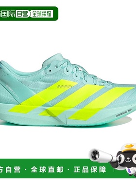 日本直邮adidas Adizero Adios 9 舒适轻盈耐磨 低帮 休闲跑步鞋