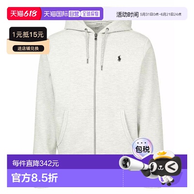 1h可退 香港直邮RALPH LAUREN 男士针织衫 710888282003HEATHER S