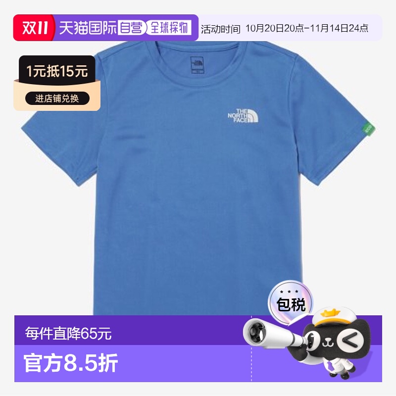 韩国直邮THE NORTH FACE KIDS儿童童装T恤NT7UP07SBLU北面