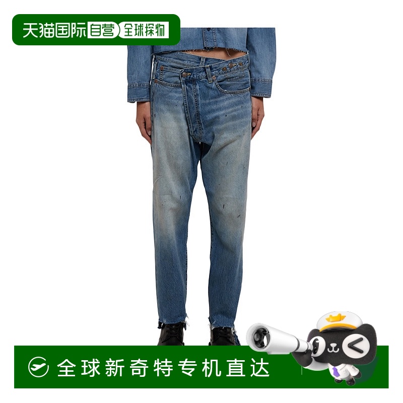 1h可退 香港直邮R13 女士牛仔裤 R13W2048D111BTURN SS2024 蓝色