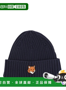 香港直邮MAISON KITSUNÉ 男士帽子 PM06111KT11400413 AW2025