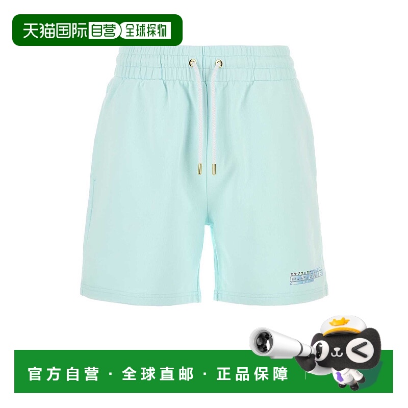 1h可退 香港直邮Casablanca 男士 粉蜡笔浅蓝棉质百慕大短裤 MAW2