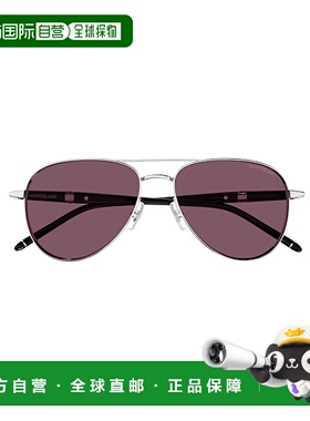 香港直邮MONTBLANC 女士眼镜 MB0345S002 CO 紫色 Sunglasses