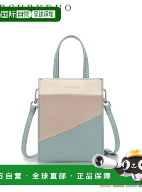 日本直邮Mercury Duo MERCURYDUO 女士小号 Trico 彩色迷你托特单