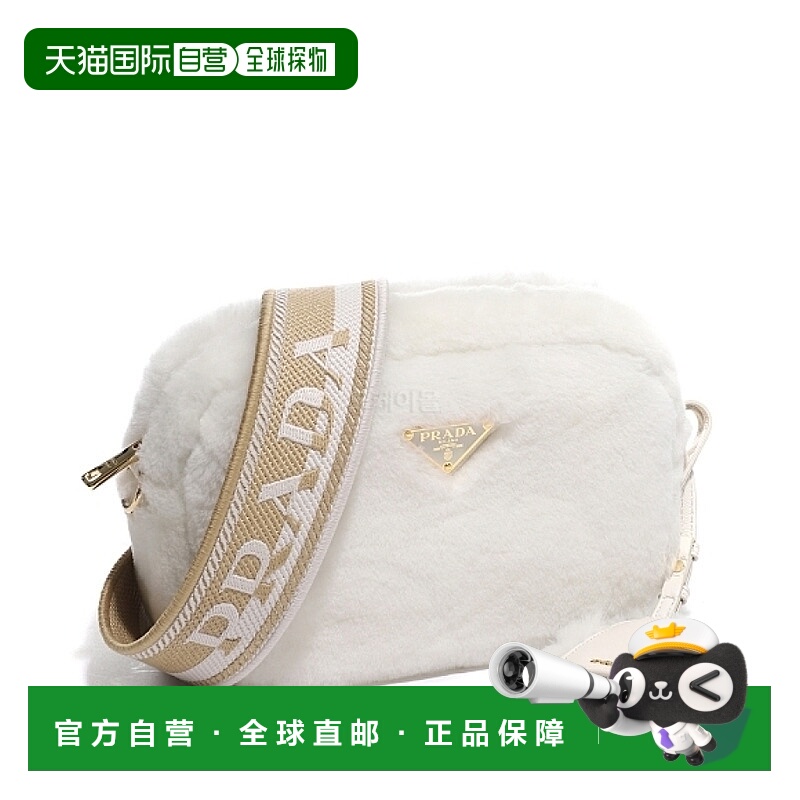 【99新未使用】韩国直邮PRADA 1BH192 3OO 2EC9 F0009单肩包