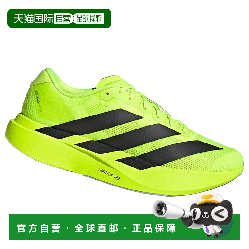 1h可退 香港直邮ADIDAS 男士运动鞋 JR3416GIALLO CO 黄色 SCARPE