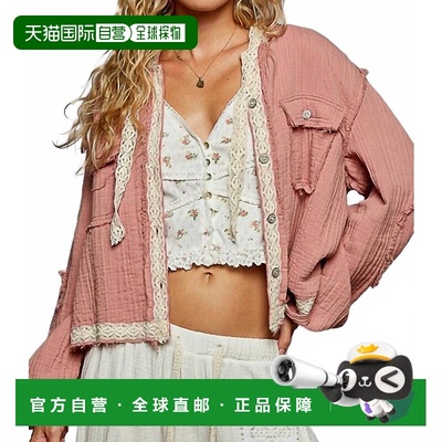 自营polShoulder Embroider Shacket With Crochet Accents In Du