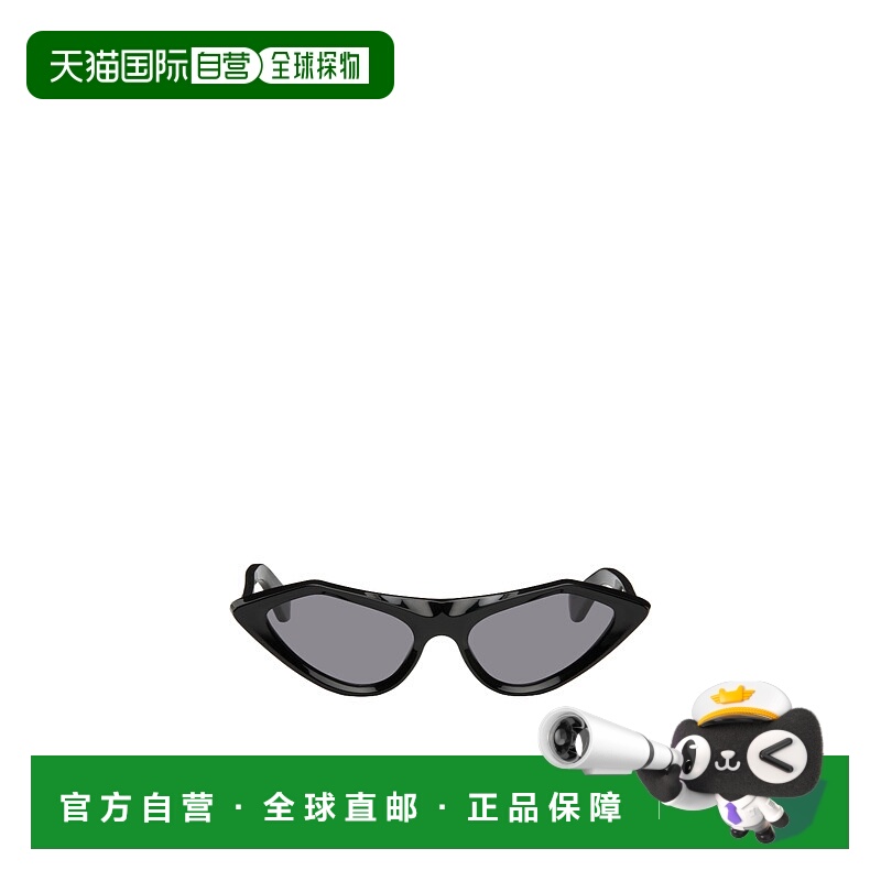 1h可退 香港直邮MARNI 男士眼镜 P86BLACK SS2025 灰色 Tikbarri