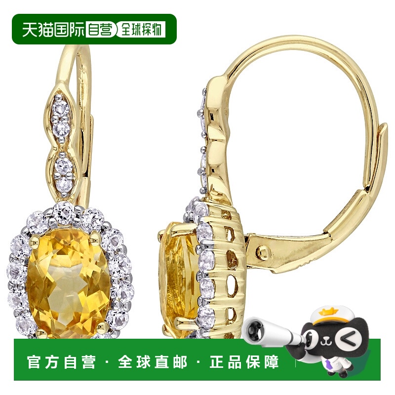 自营 mimi & max14k 金 2 1/4 CT TGW 椭圆形黄水晶、白色托帕石