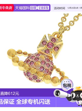 自营1h可退 欧洲直邮Vivienne Westwood西太后项链【七夕礼物带礼