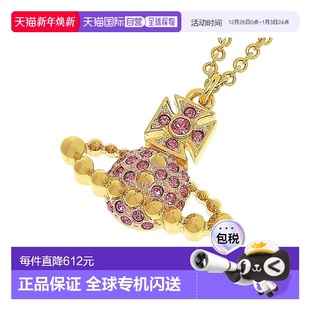 七夕礼物带礼 Westwood西太后项链 自营1h可退 欧洲直邮Vivienne