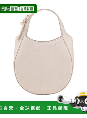 1h可退 香港直邮Longchamp Le Foulonne 手提包 10328021斜挎包