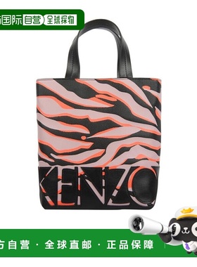 香港直邮KENZO 女士手提包 F952SA701F0233 SS2021 黑色 logo印花