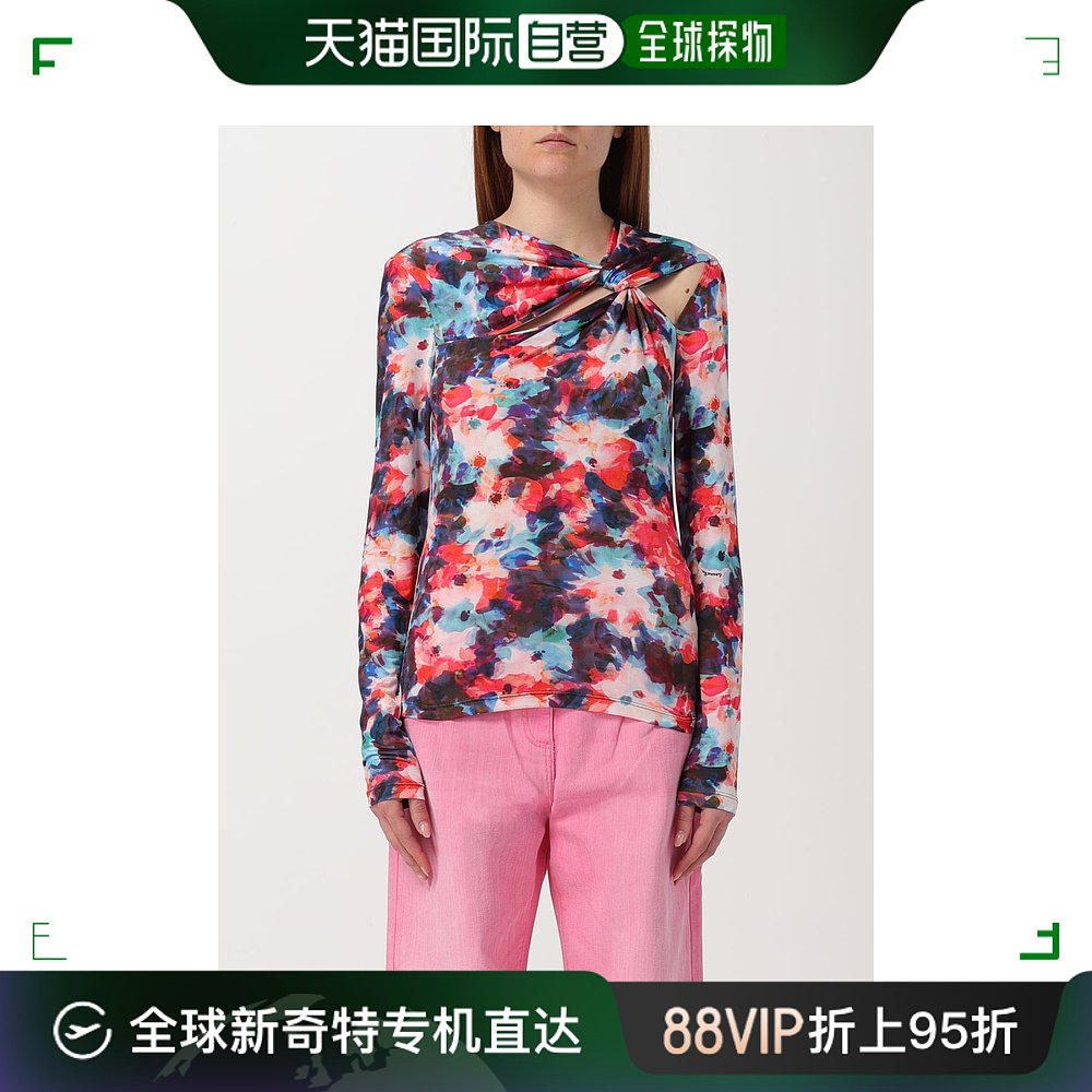 香港直邮潮奢 Patrizia Pepe 柏翠莎 佩佩 女士 毛衣 8M1573J176 女装/女士精品 毛衣 原图主图