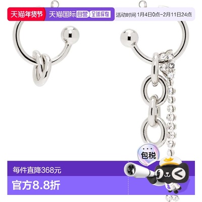 1h可退 香港直邮潮奢 Justine Clenquet 女士 Shelby 耳坠 SHELBY