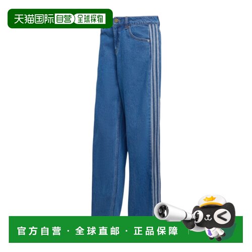 1h可退 香港直邮ADIDAS ORIGINALS 女士运动裤 KD2935 SS2026 蓝