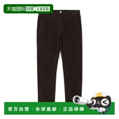 日本直邮PT 弹力锥形裤 TORINO 1h可退 男装 细条灯芯绒 裤 脚锁边