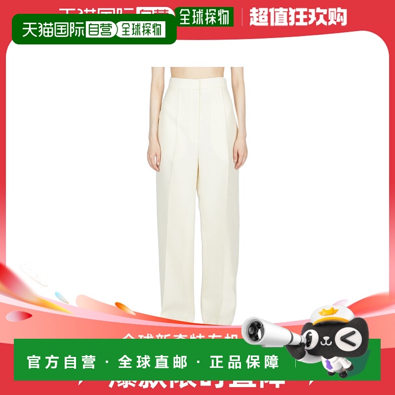 1h可退 香港直邮THE ROW 女士休闲裤 7256W2511WHT羊毛直筒裤