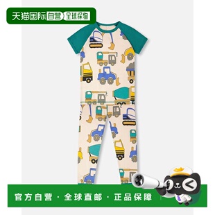 自营deux par deuxOrganic Cotton Two-Piece Pyjama Set Beige T