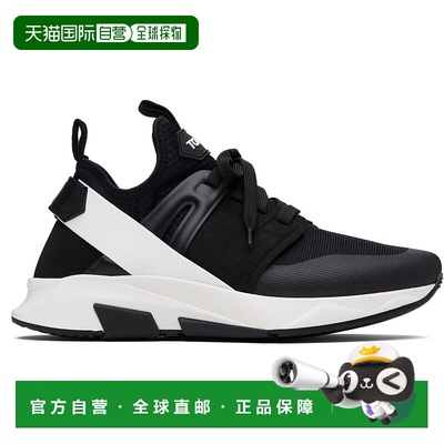 1h可退 香港直邮潮奢 Tom Ford 汤姆 福特 男士 黑色 Neoprene Su