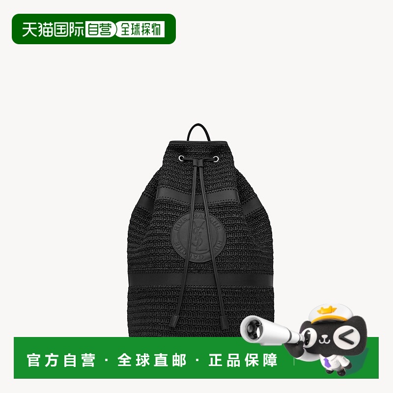 自营欧洲直邮YSL圣罗兰 Rive Gauche系列男士黑色粘胶纤维logo标