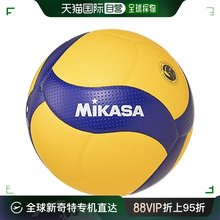 【日本直邮】MIKASA V300W 蓝色/黄色 5号球 排球