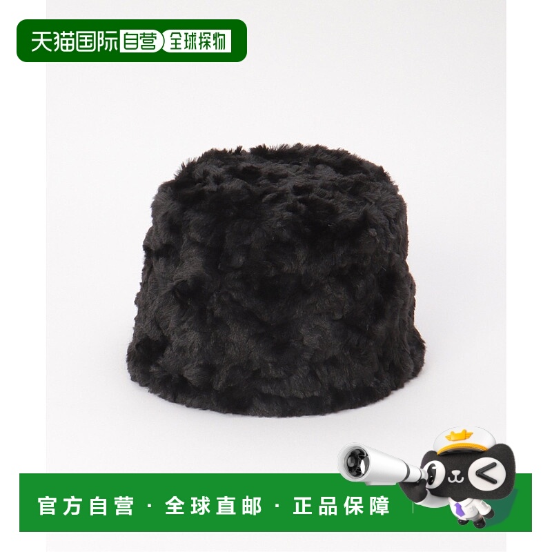 1h可退 日本直邮VENCE EXCHANGE 女装 仿毛领俄罗斯风针织帽 2984