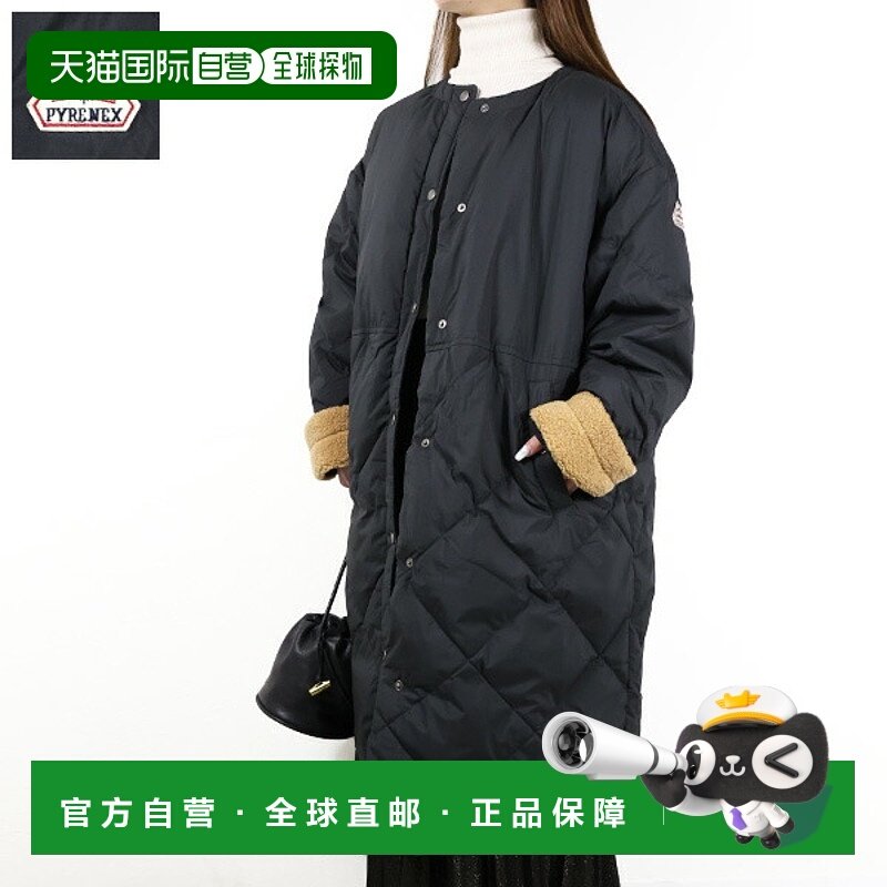 日本直邮PYRENEX BLOSSOM 绗缝羽绒服 (HWY010 P0009) 女士无领系