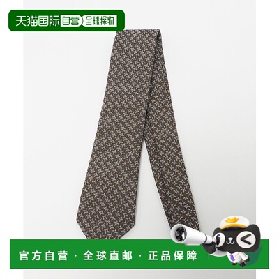 1h可退 日本直邮ERRICO FORMICOLA 男士 纯真丝 提花经典领带 133