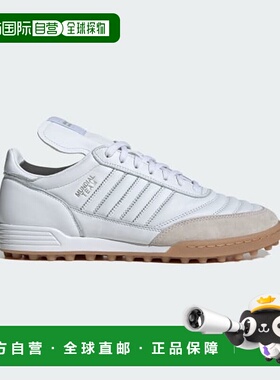 日本直邮Adidas阿迪达斯男女同款生活休闲鞋IF9265新款运动鞋