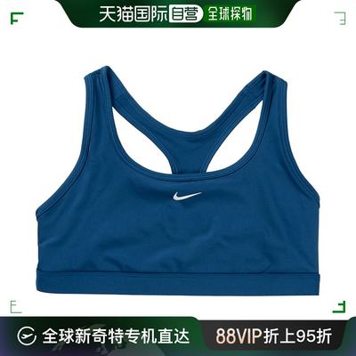 香港直邮潮奢 Nike 耐克 女士 '勾'浅运动文胸 NKEW1PD