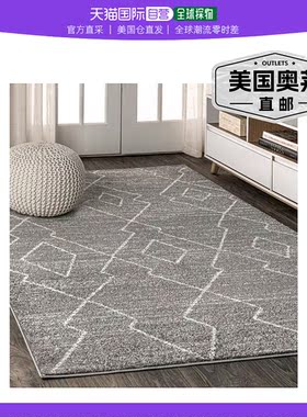 jonathan yAlia Moroccan Beni Souk Area Rug - 灰色/奶油色 【